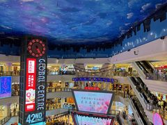 -江南环球港