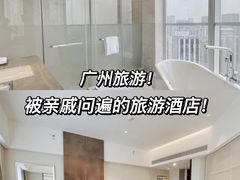 -广州粤海喜来登酒店