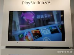 -Sony Store 索尼(上海淮海中路店)