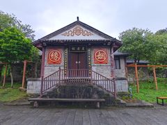 -天龙八部武侠城