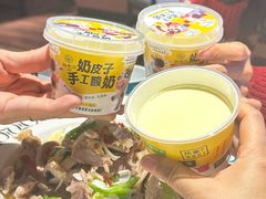 -胖老汉新疆特色椒麻鸡(南门店)
