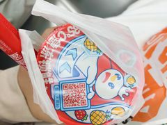 -蜜雪冰城(雄飞北尚广场店)