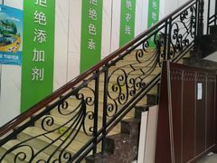 -辽宁省人民医院