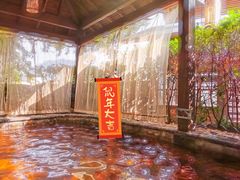 -杭州第一世界大酒店·云曼温泉