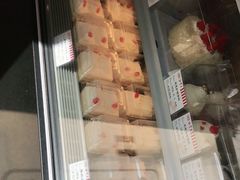 -红宝石·鲜奶小方·海派西点房(南丹店)