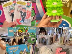 -凯德广场(西城店)