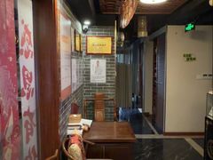 -裕和堂中医推拿艾灸(太古汇臻品店)