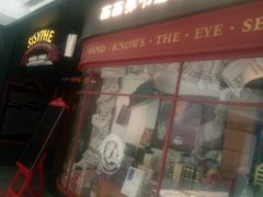 -西西弗书店＆矢量咖啡(花园城店)