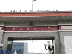 -图们国门景区