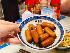 -双喜老铺(人民广场店)