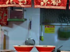 -拉面莊夢語＆中华料理八椿