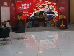 -上海和展广汽丰田4S店(老闵行店)
