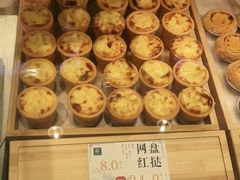 -尚酥坊·手工點心(七里庙店)
