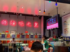 -陈鹏鹏潮汕菜(宝安机场T3航站楼店)