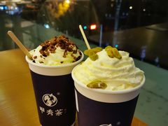 -包整·丝娃娃(一览甲秀楼风景店)