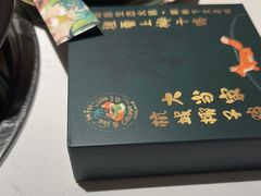 -狐狸爱上椰子鸡(滨江星光大道店)