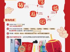 -KK ONE(京基滨河时代店)