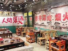 -周小明火锅(黑金冠社区店)