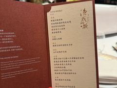 -荣府宴(南阳路店)