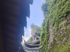 -大慈岩风景区