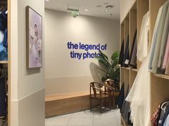 -天真蓝照相馆(五角场百联又一城店)