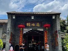 门面-猪肉婆私房菜(容桂总店)