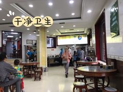 -郝刚刚羊杂割(柳巷店)