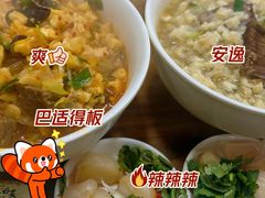 -老刘家泡馍·陕西老字号(钟楼广济街店)