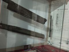 -郑和公园
