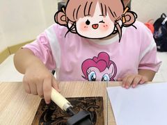 -月星环球港赢在起点早教中心·亲子托班早教体验课儿童兴趣班逻辑思维专注力幼小衔接(普陀中心)
