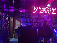 -vimi便利店酒吧