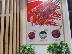 -南城香·饭香串香馄饨香(太平桥店)