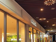 -Peet's Coffee皮爷咖啡(上海长风大悦城店)