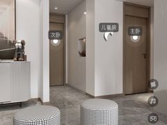 -京东家装(福州总店)