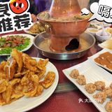 东戴河美食推荐