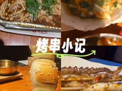 -本色.小马哥烧烤(五一路总店)