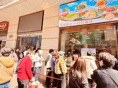 -沈大成(南京东路店)