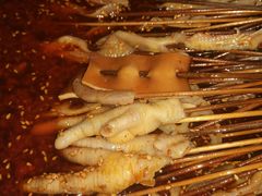 -古真记钵钵鸡(老公园店)