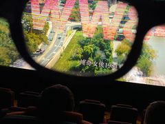 -金逸影城(中关村店)