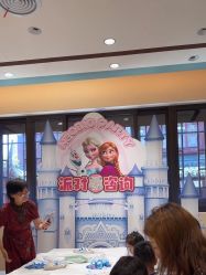 -奈尔宝家庭中心·国风主题儿童乐园·亲子餐厅(豫园商城店)