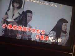 -GalaCity上海歌城(杨浦百联店)