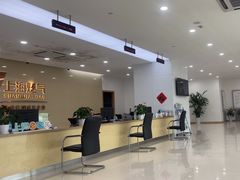 -上海燃气浦东销售有限公司(胶东路店)