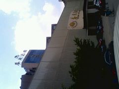 外景-云南职工之家