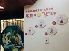 -维维豆奶(金鹰新街口店)