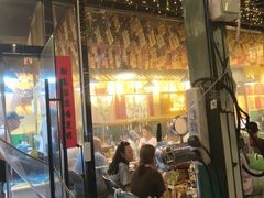 -蜀川川破店·江湖菜·烧烤(北京首店)