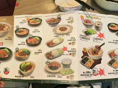 -李先生牛肉面快餐厅(白塔店)