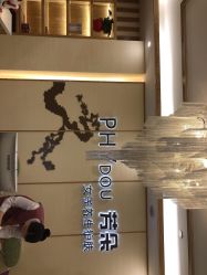 -芳朵美容养生SPA