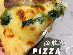 -必胜客(泰盛广场店)