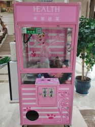 -禾丽康美医疗美容医院