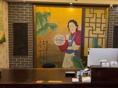 -若石足道SPA 连锁(丹东街店)